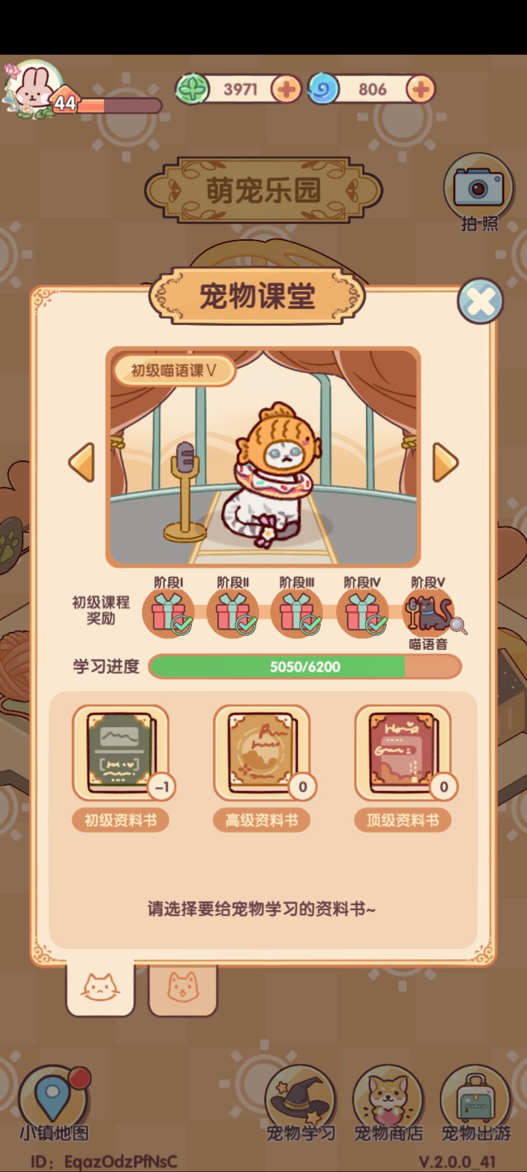 -1?这是系统有预测到的情况吗¿ 1