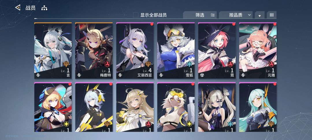 概率。。。 2
