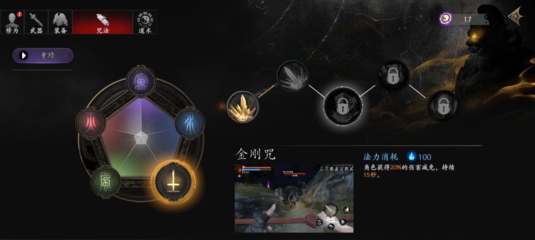 滴滴,官方看看我 1