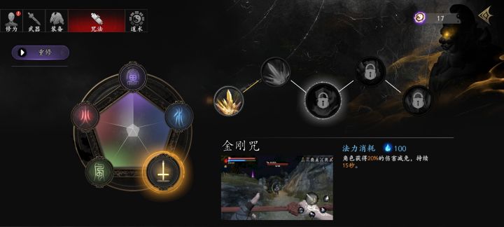 滴滴,官方看看我截图