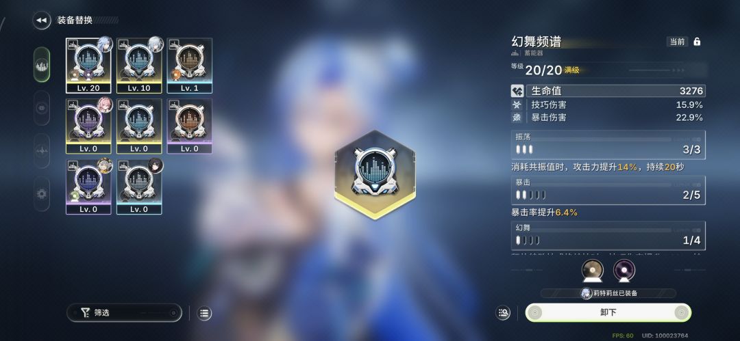 感觉可以毕业了八有效了 5
