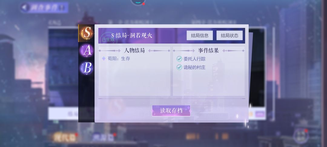 动态图片 4