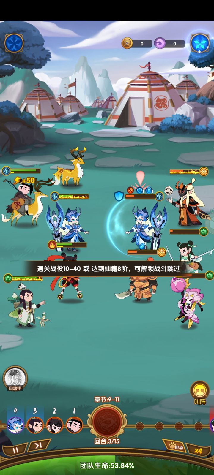 真的恶心人啊截图