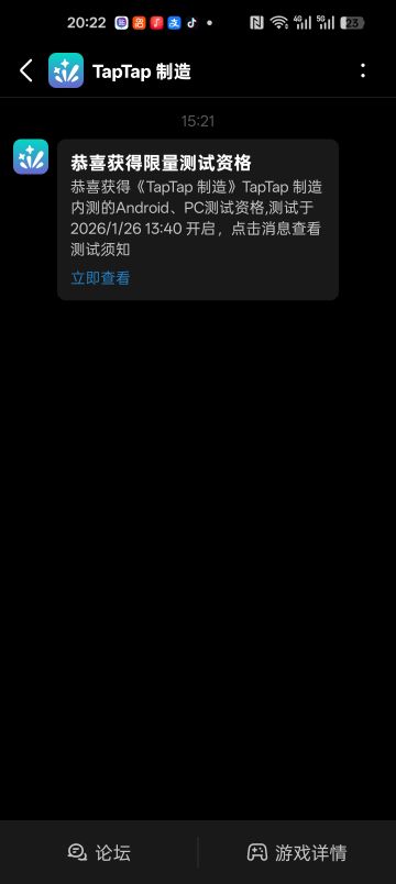 这样是不是就是可以开始制作了