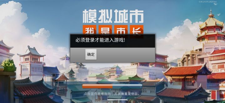 太久没玩更新了我也不懂。截图