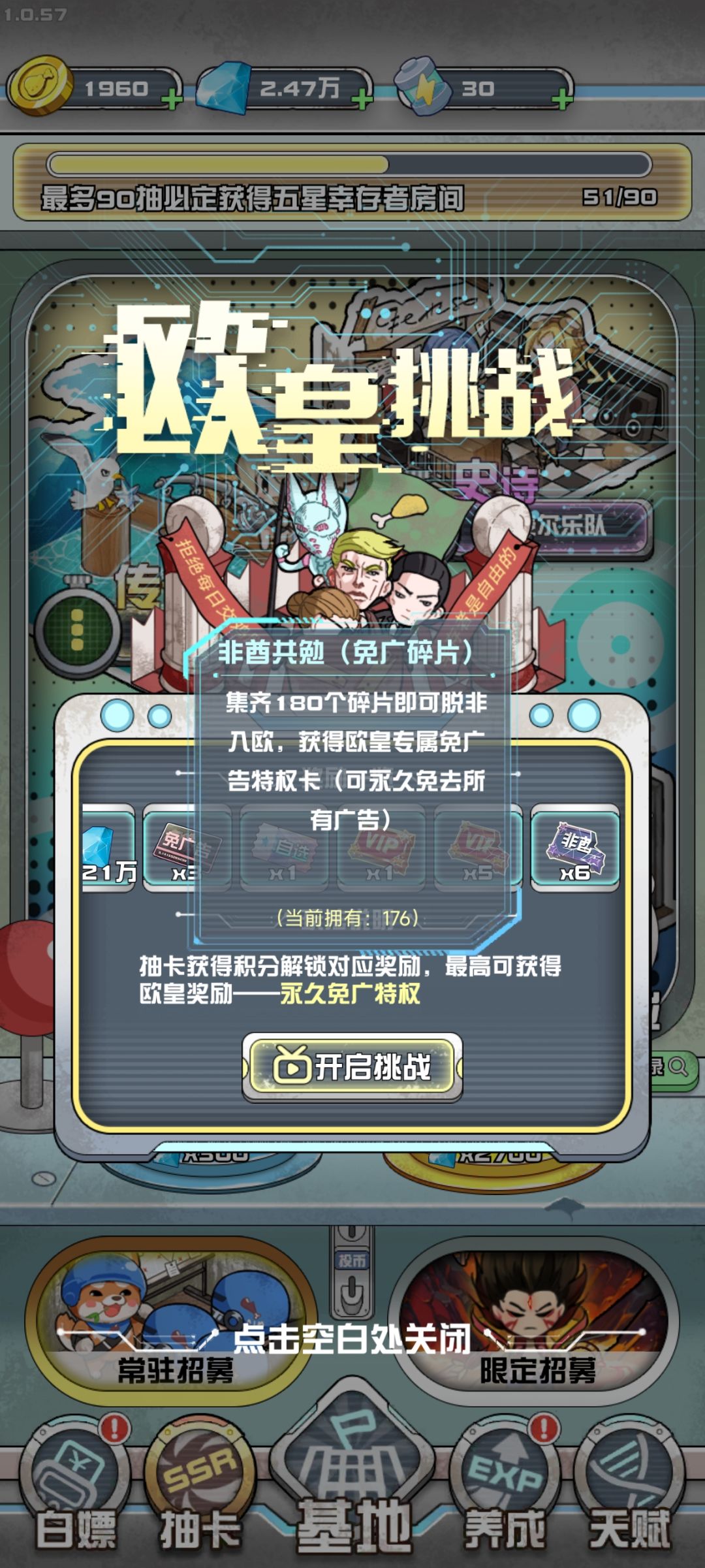 有没有比我更黑的😭 2