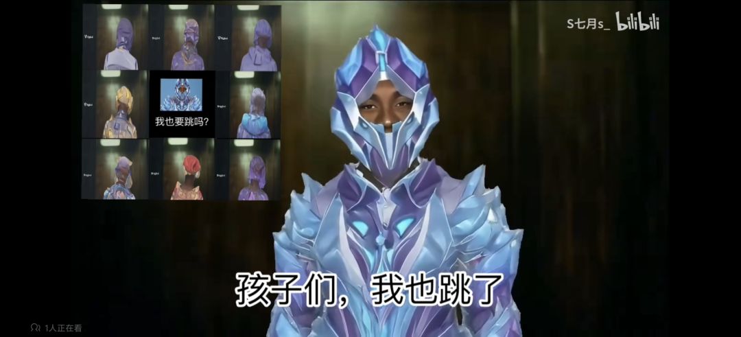已急哭 1
