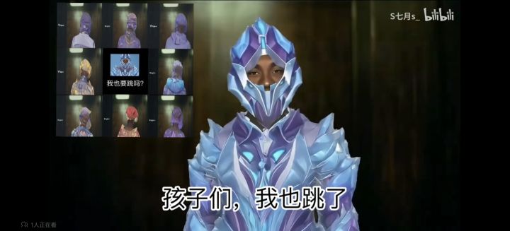 已急哭截图