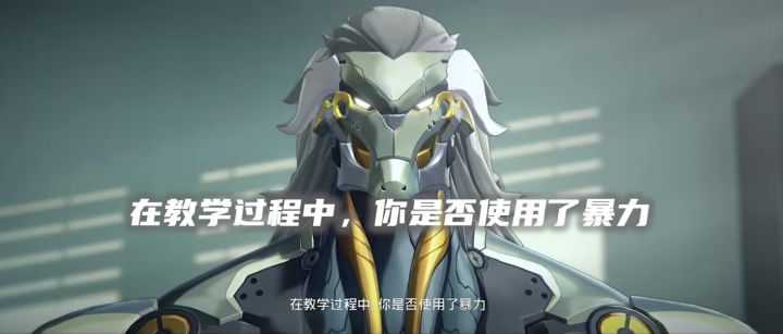 50秒后禁止眨眼!般岳师傅,你绝对会沦陷!截图