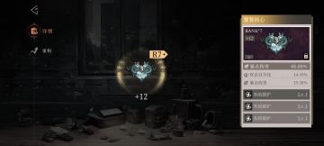 羽毛笔明饰怎么洗性价比高