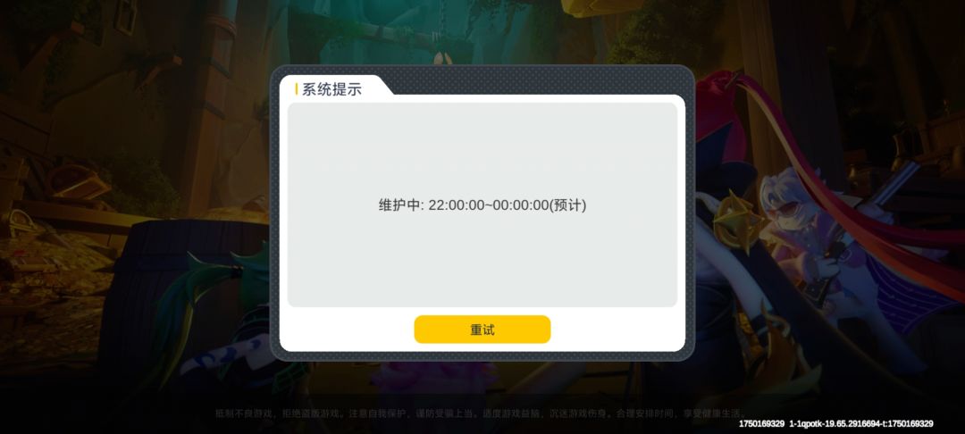 不是哥们,怎么又会维护啊? 1