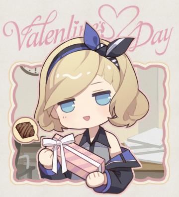 科长，是送给你的巧克力礼盒