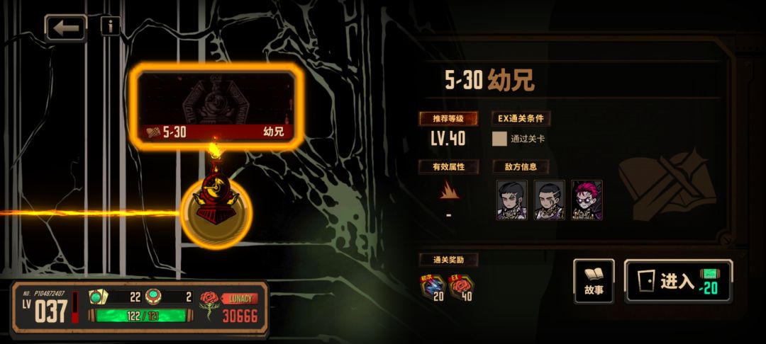 萌新求助 1