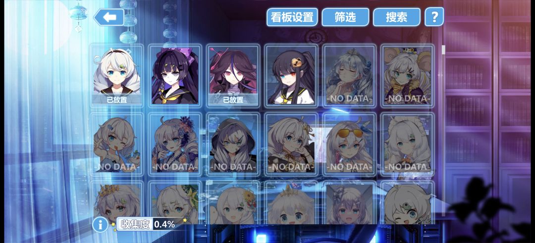 萌新求助 3