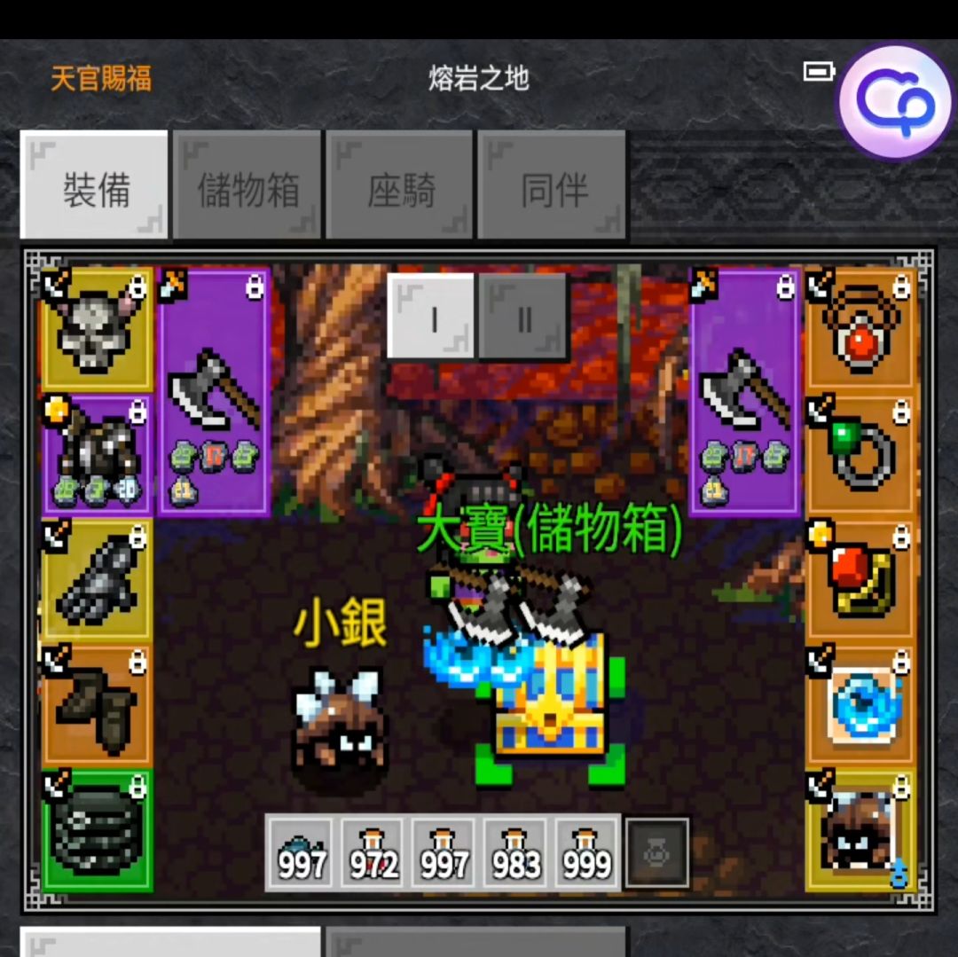 终于出货了 2