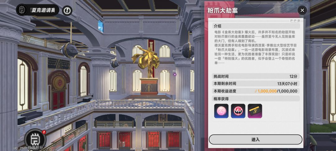 又长草了，6级玛门来好友，随便用。 2
