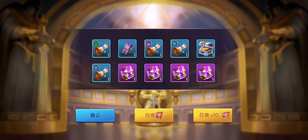 求求了 1