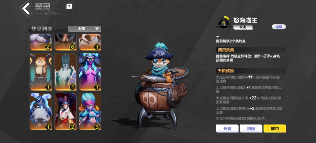 萌新提问 2