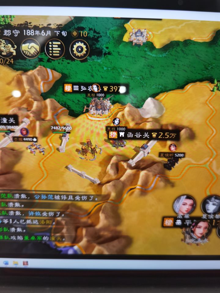 可以预想，如果继续往下打，极其无聊的几十个小时即将到来了截图