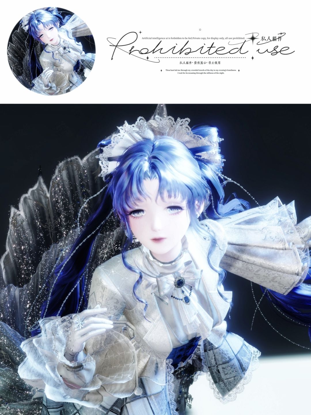 海月禮裙 8