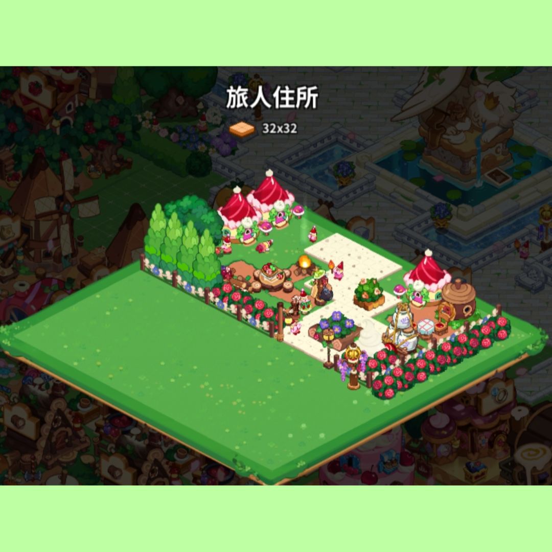 冲呀!饼干人:王国 王国自制建筑投稿 3