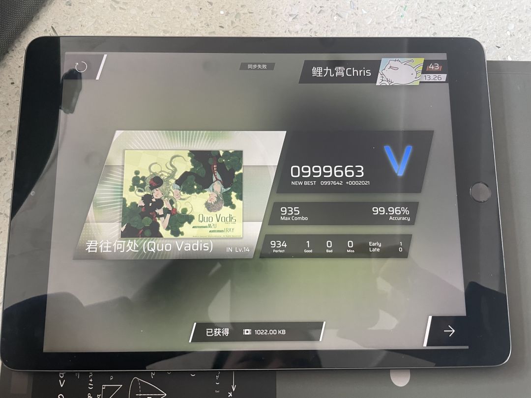 图:三张 3