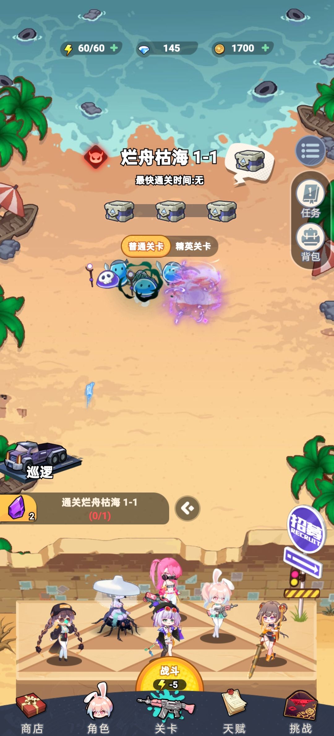 已预约 2