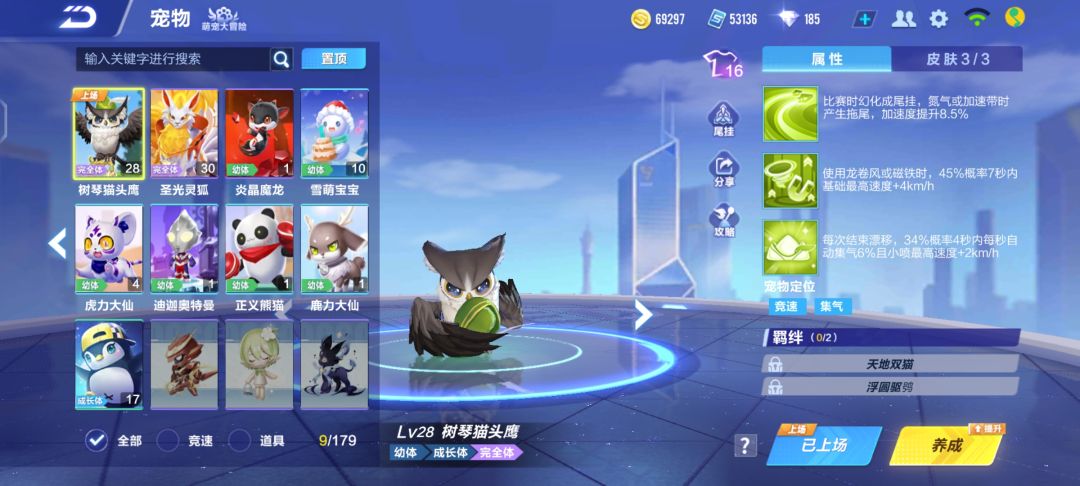 有没有大佬 1