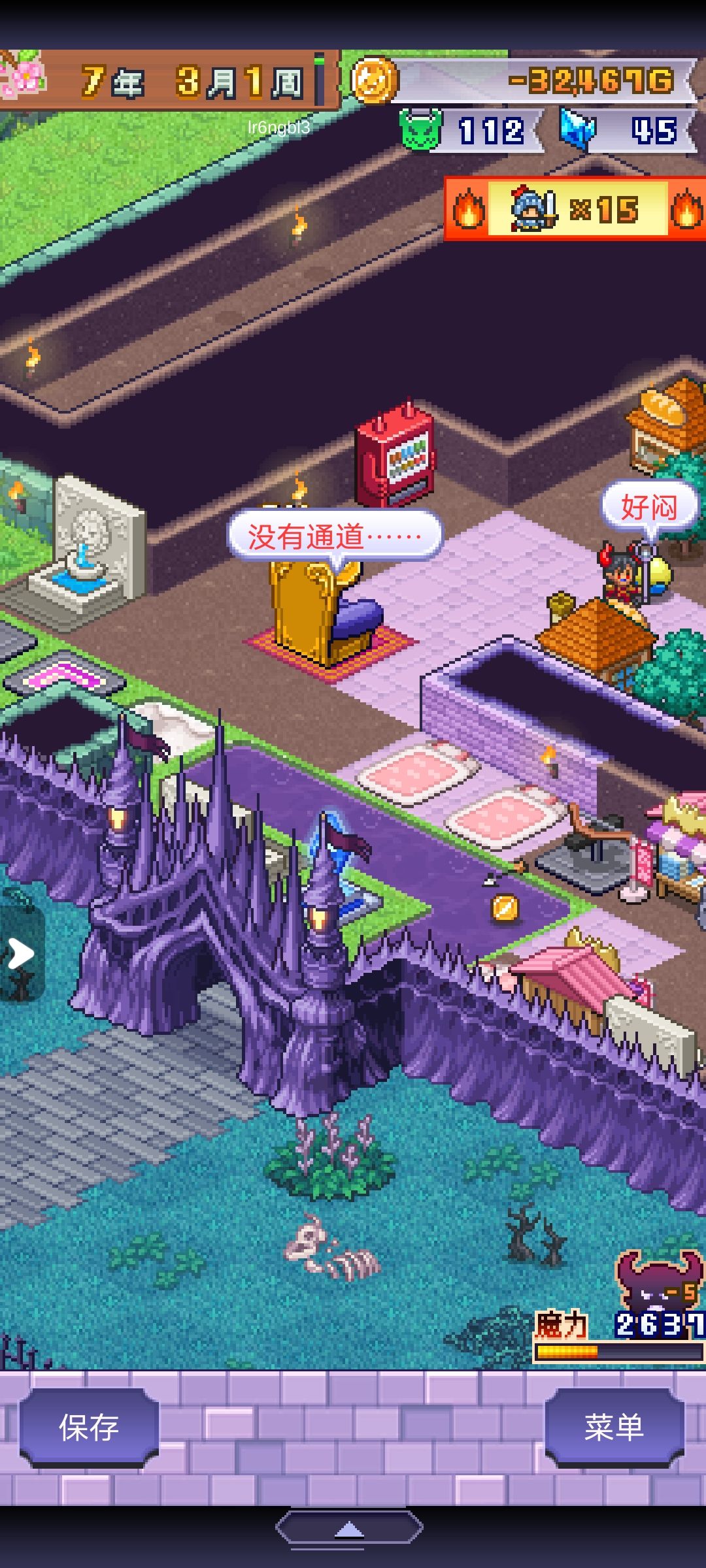 bug 1