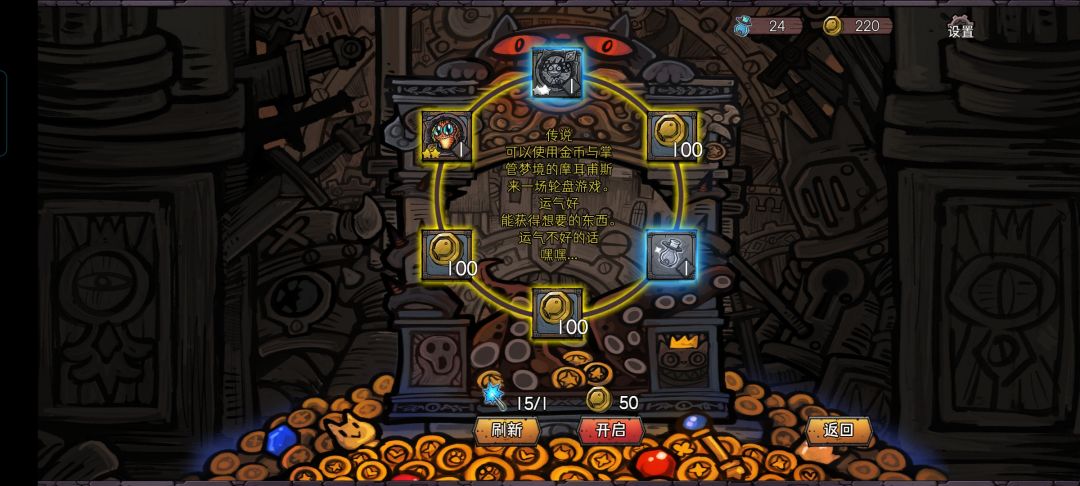 这 1