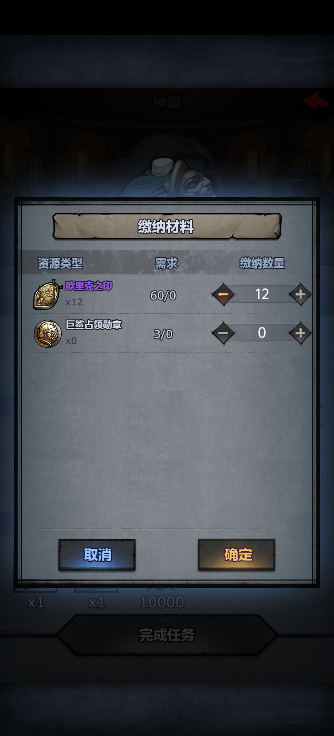 动态图片 6