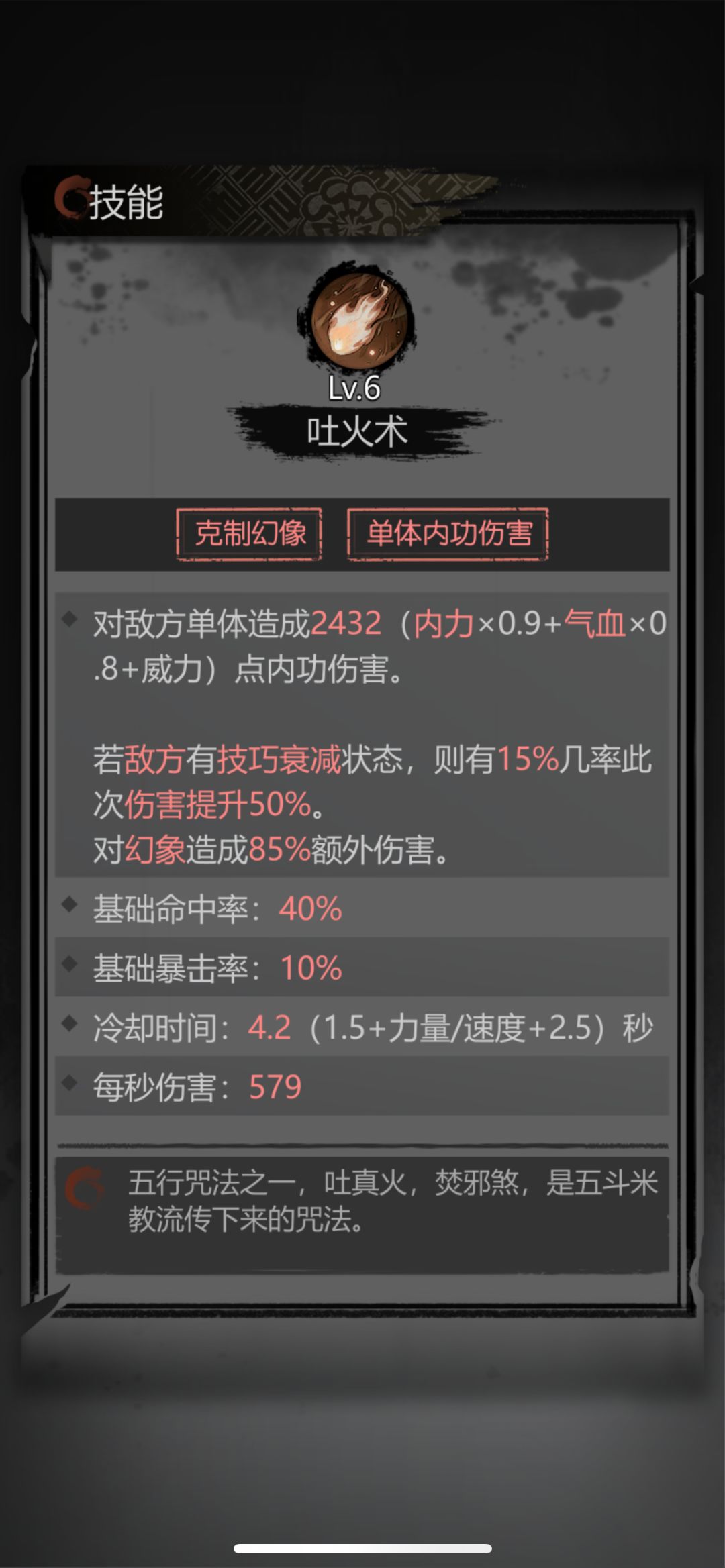 光影人求助 3