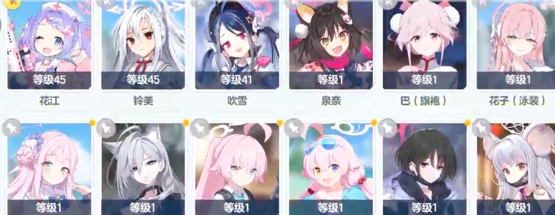求求了来个人吧我还没有队友 1