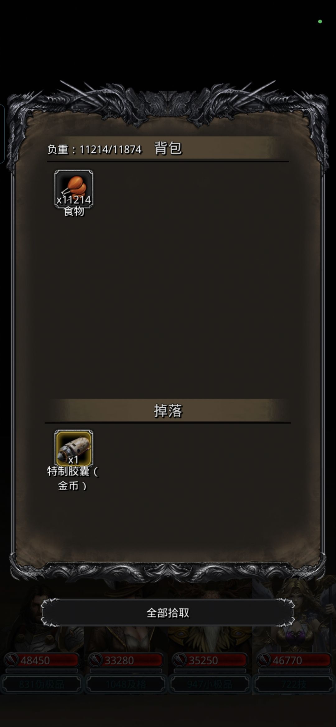 十抽俱乐部再添新人 3