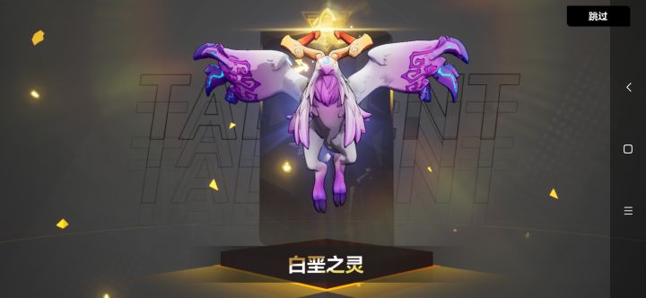 秀一下。。。截图