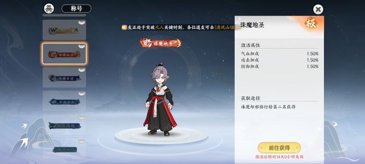 氪，肝。截图