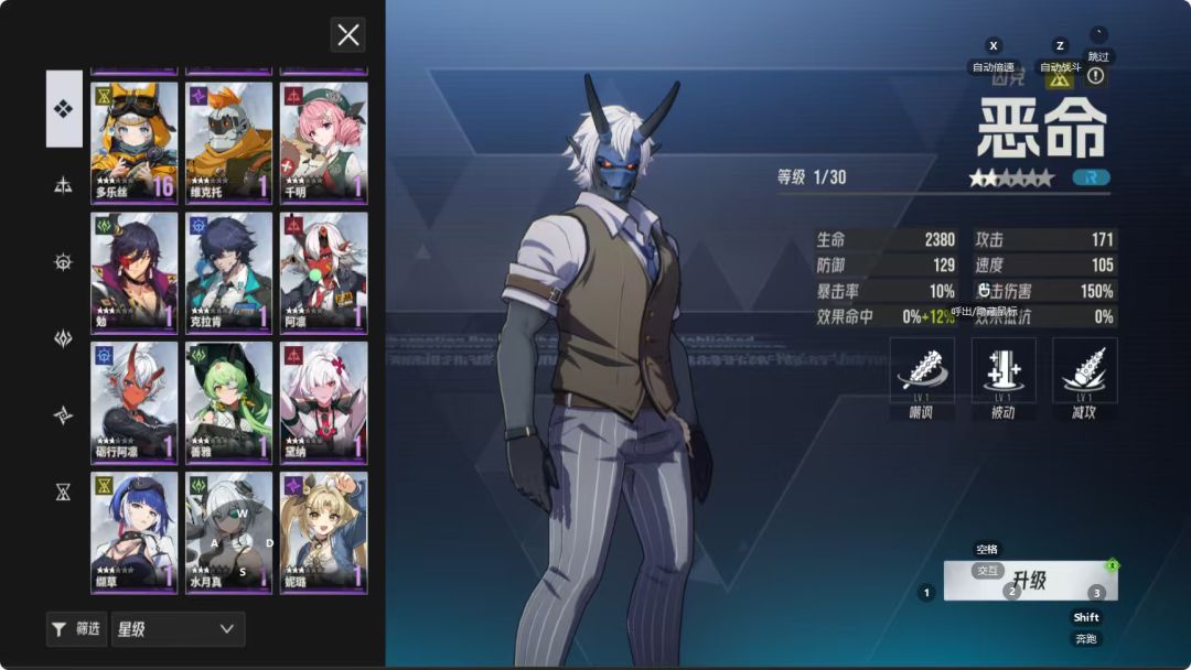 求助!!!! 2