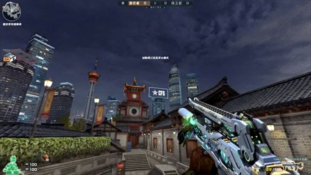 国风炸裂!CF四大发明皮肤硬核登场! 3