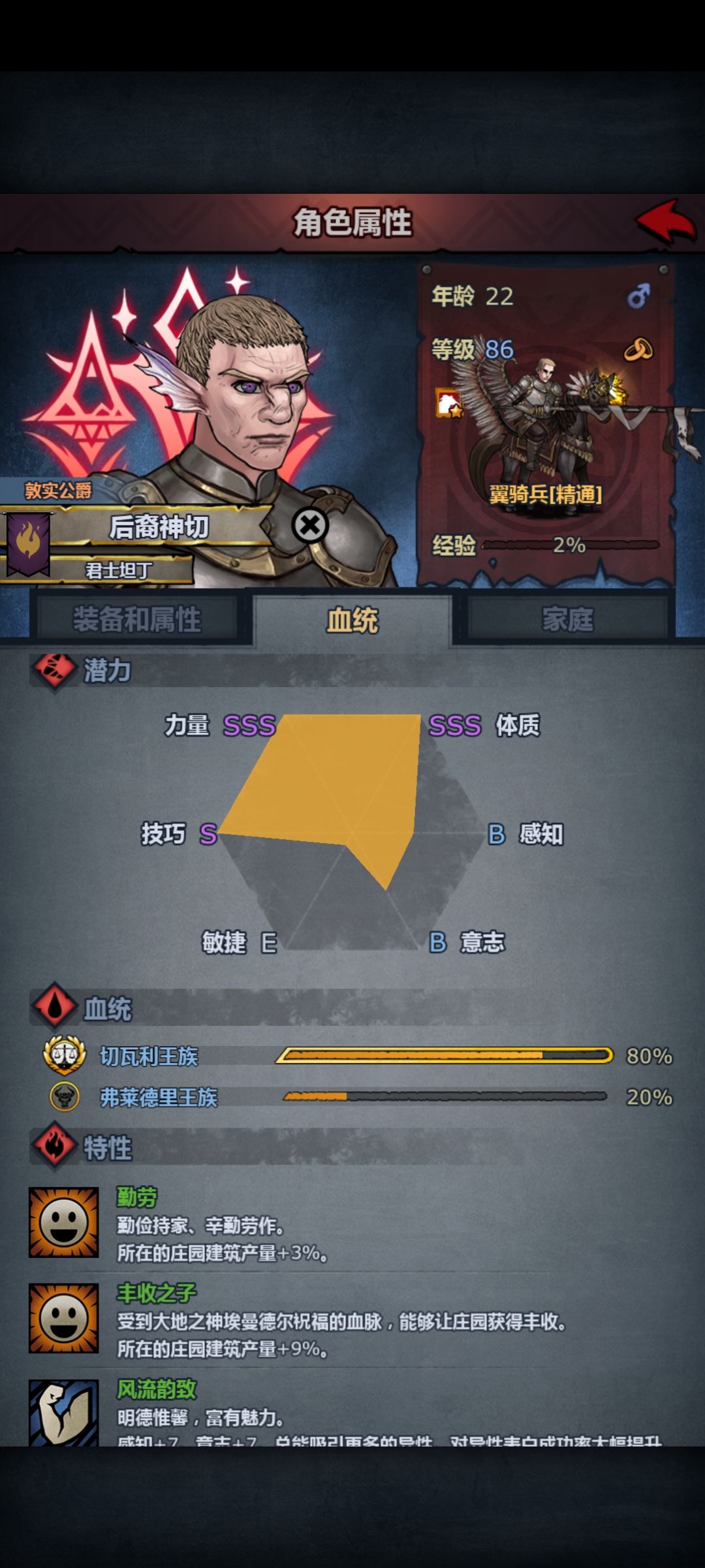 水耳小牛鼻 1