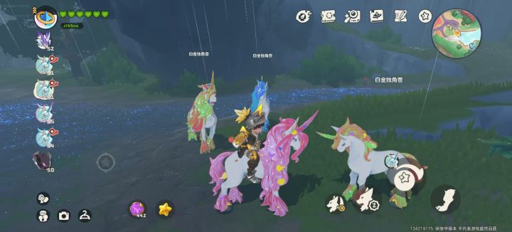 黑白小马快来吧……截图