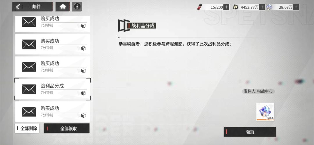 有萌新或者重生的吗? 1