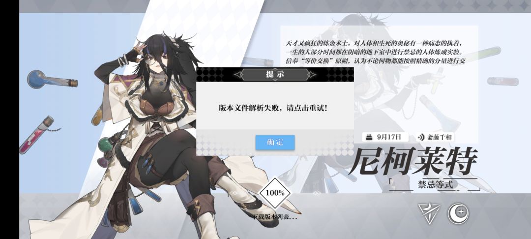 如图 1