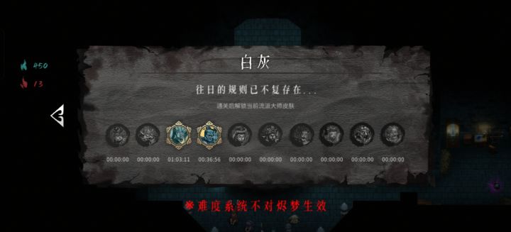 火2怎么打伤害啊，好慢截图