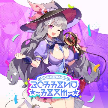 《星塔考据》秘纹篇 转转人生