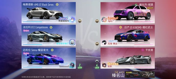 还有这等好事呢截图