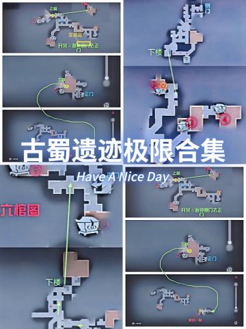 2026年最全超自然行动组小抄最新完整版分享