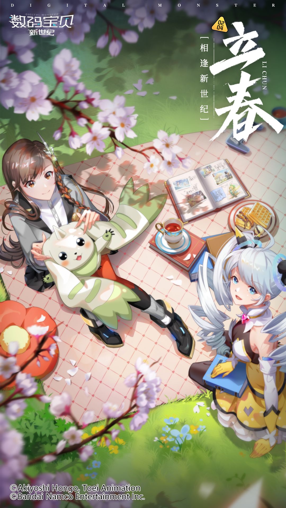 动态图片 1