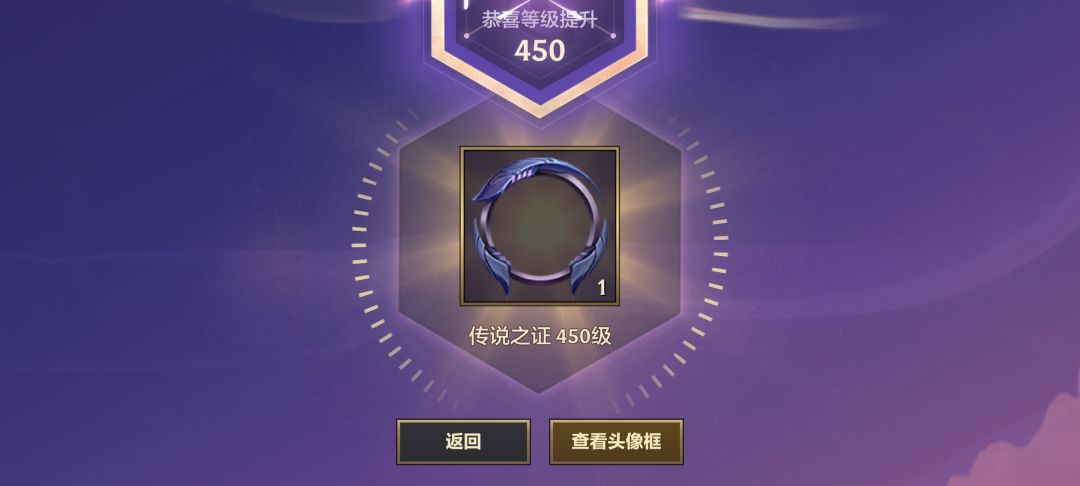 多少级满级啊😦 1