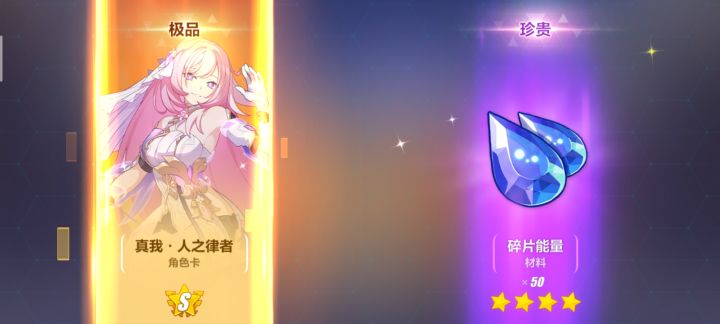 这个人律是送的么??截图