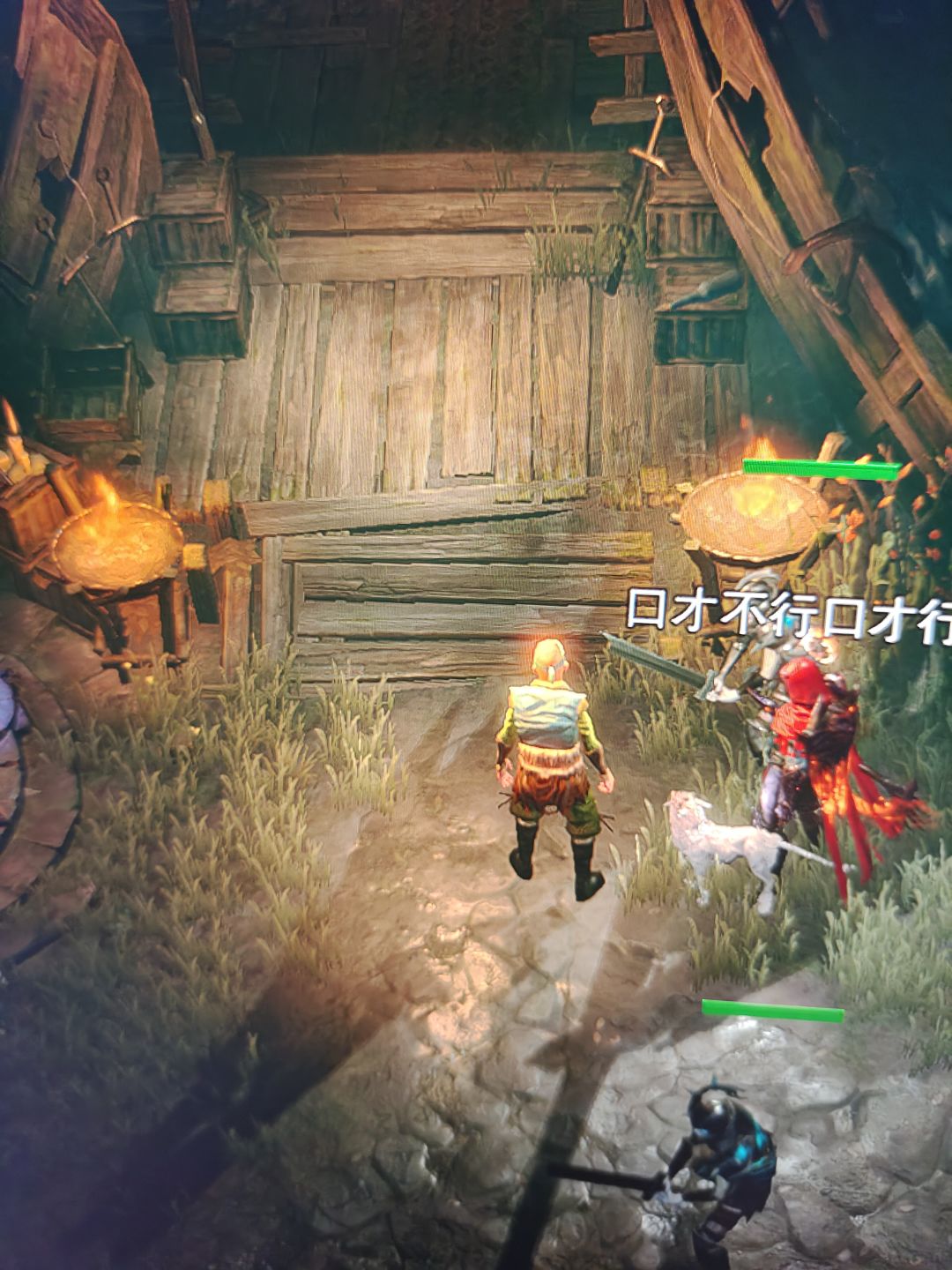 友友们求助 1